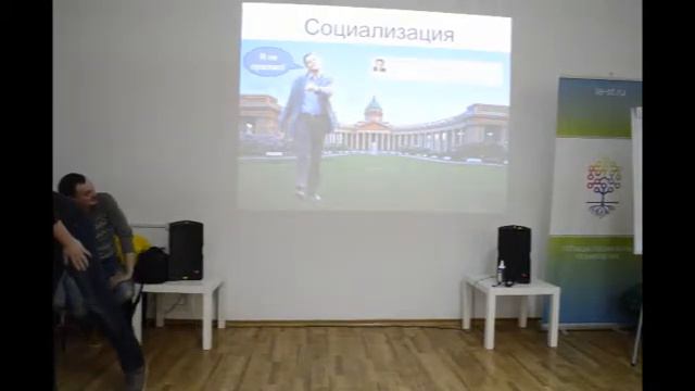 Будильник для метро смотреть онлайн