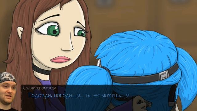 Sally Face ругие прохождения на один и тот, же момент. смотреть онлайн
