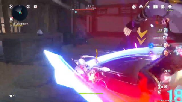 Genshin Impact 2.8 (Live on PlayStation 5) смотреть онлайн