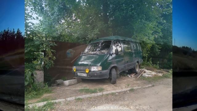 Поездка в Лиски смотреть онлайн