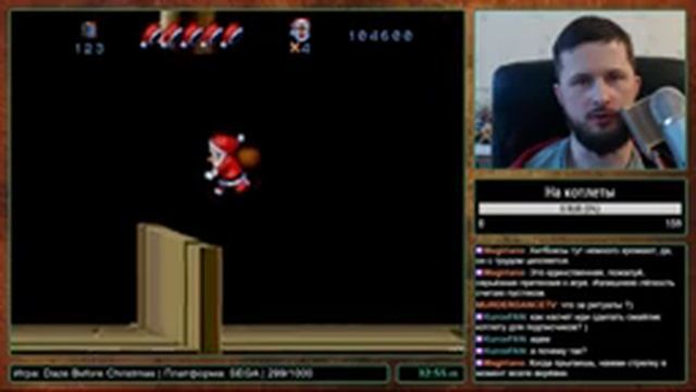 Daze Before Christmas на SEGA Прохождение [300/1000] смотреть онлайн