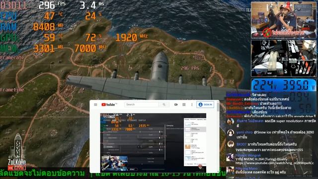 x264 ปะทะ NVENC ปะทะ Quick Sync อะไรชัดกว่ากัน ?(Bitrate เท่ากัน) - Streaming Class EP.9 смотреть онлайн