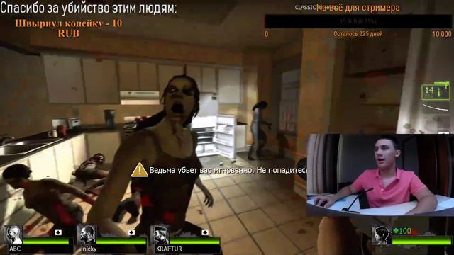 Left 4 Dead 2 - Веселимся в мире, где зомби и танки! смотреть онлайн