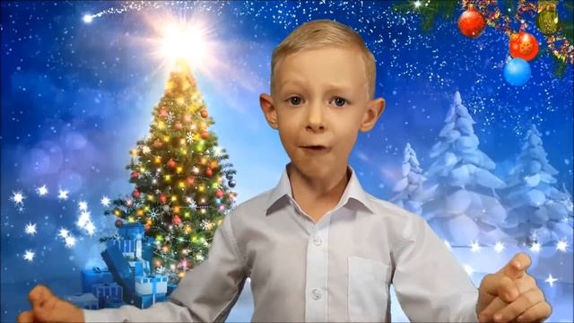 Стихи на Новый Год "Декабрь" С. Маршак смотреть онлайн