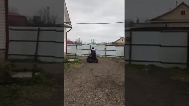 Мой квадр смотреть онлайн