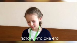 Поздравление детей на 8 марта