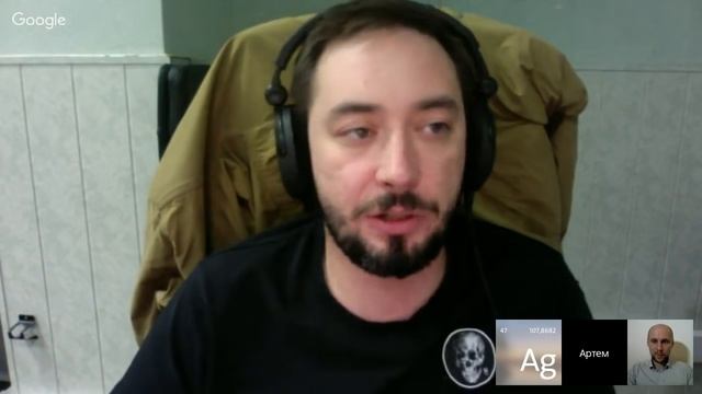 Веб дизайн 80lvl: создание диджитал экосистем (Артем Геллер) смотреть онлайн