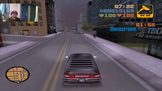 GTA III-Серия №5 "Вечеринка у копов" смотреть онлайн