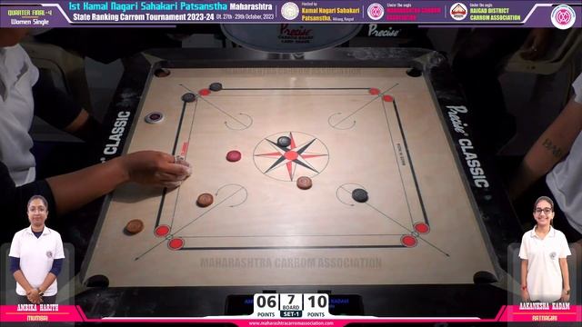 Carrom QF- 4 : Ambika Harith (Mumbai) vs Aakanksha Kadam (Ratnagiri) #carrommca #carromboardtricks смотреть онлайн
