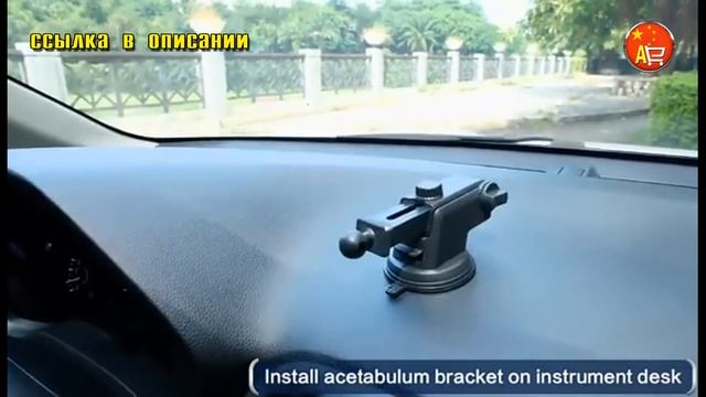 Автомобильный держатель для телефона / беспроводная зарядка для телефона смотреть онлайн