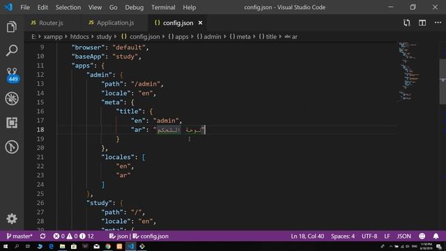 Falak Js installation смотреть онлайн
