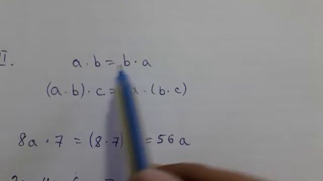 Математика 5 класс. Упрощение выражений смотреть онлайн