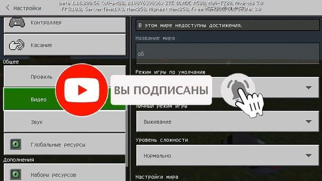 САМЫЙ ТОПОВЫЙ МОД НА ЧЕЛОВЕКА ПАУКА ДЛЯ МАЙНКРАФТА ПЕ! смотреть онлайн