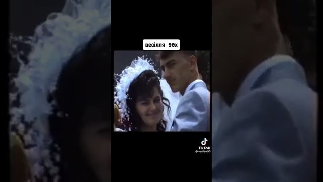 Больно мне Больно... Что пели на свадьбе в 90-х смотреть онлайн