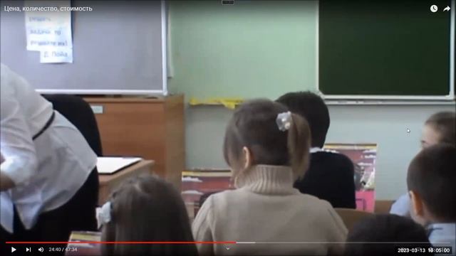 ВВЕДЕНИЕ ПОНЯТИЙ 