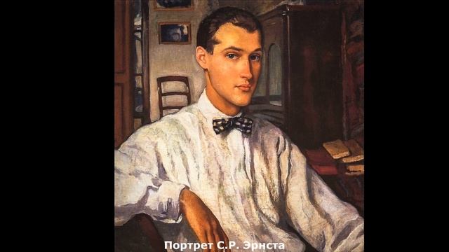 Писала портреты, обнажённую натуру и счастливую жизнь. Зинаида Серебрякова смотреть онлайн