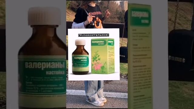 Вещи,которые обязательно нужно купить к школе) смотреть онлайн