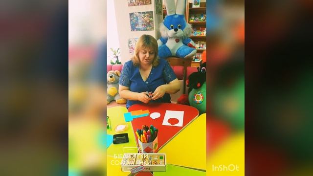 Найкращий тато Аплікація смотреть онлайн