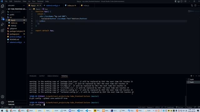 22 09 05 4강 git autocrlf 설정 смотреть онлайн
