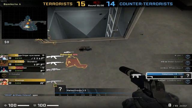 звукозапись из комнаты игоря во время игры на nuke смотреть онлайн