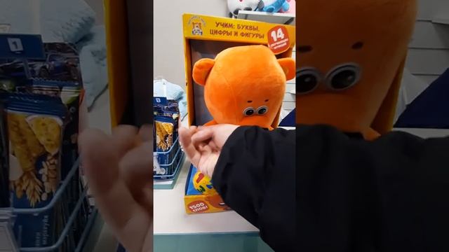 Мишка Кеша учит буквы, цифры и фигуры смотреть онлайн