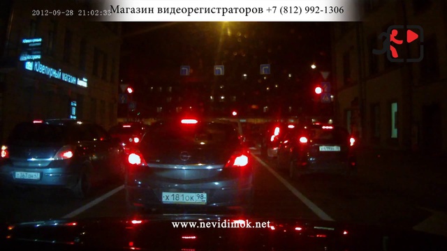 вечер procam zx5 new купить смотреть онлайн