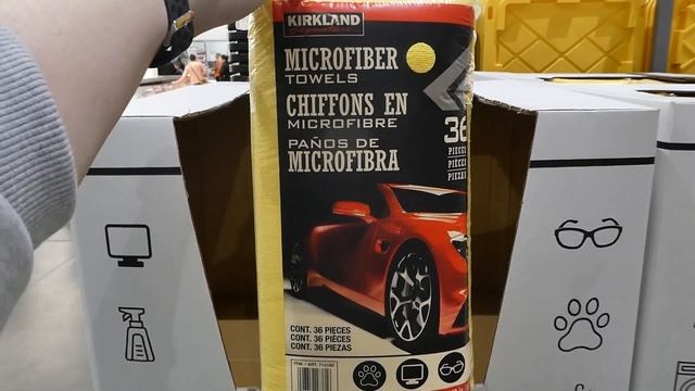 COSTCO - Member's Only August COUPONS!!! смотреть онлайн