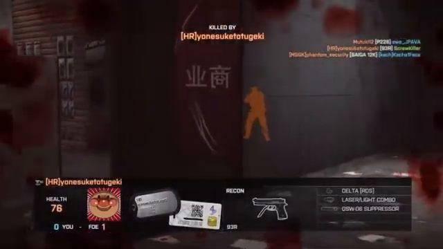 Battlefield 4 Multiplayer gameplay on GT640M смотреть онлайн