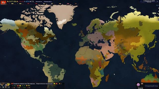 Цензура государственная и цензура частная