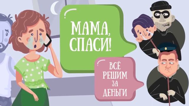 Новости Прокопьевска 18 07 2024