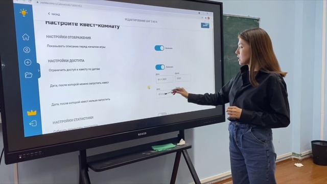 №7 практикалық жұмыс смотреть онлайн