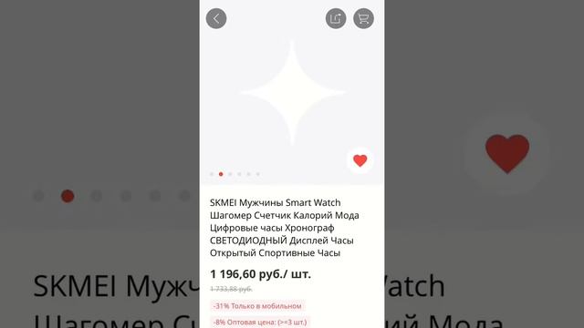 Топ 3 смарт часов с AliExpress смотреть онлайн