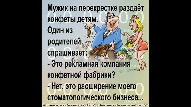 ЮМОР , юмор ...Дед , как вы жили без интернета ?... смотреть онлайн