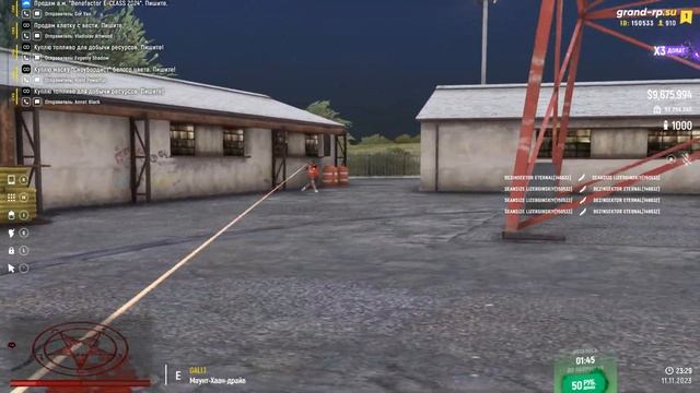 ЛУЧШИЙ РЕДУКС ДЛЯ СЛАБЫХ ПК для GTA 5 RP! ПРИВАТ РЕДУКС ДЛЯ ГТА 5 РП ОТ CAESAR BANHAMMER - GRAND RP смотреть онлайн