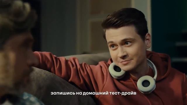 Реклама Renault Duster 2021 смотреть онлайн