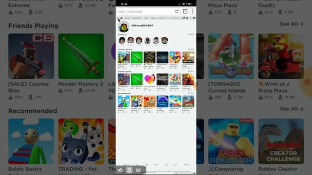 Как перекрасить персонажа в роблоксе в разные цвета | ROBLOX смотреть онлайн