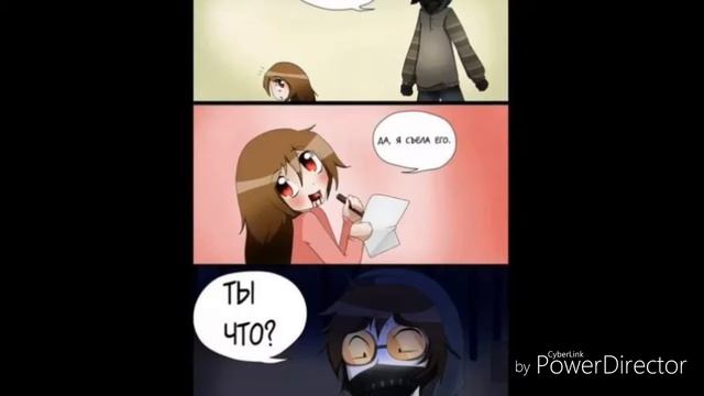 Приколы КрипиПаста #3