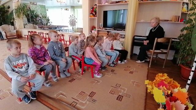 Фрагмент занятия