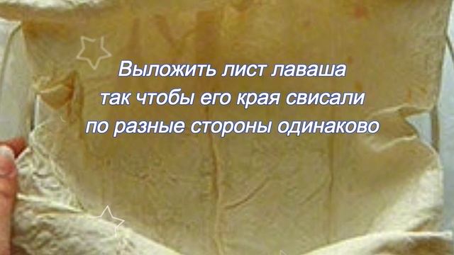 Лайфхаки для Домашнего Уюта