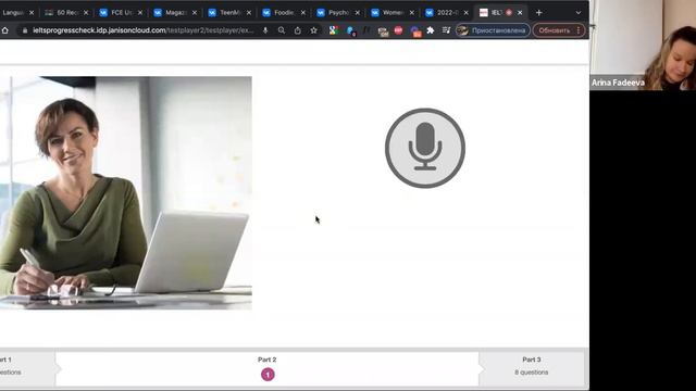 IELTS progress check IDP Speaking 8.0 смотреть онлайн