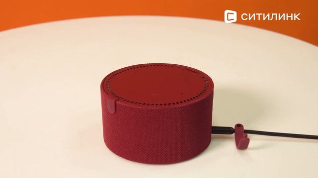 Обзор умной колонки ЯНДЕКС Новая Станция Мини | Ситилинк смотреть онлайн