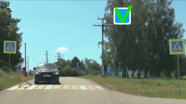 О ПДД смотреть онлайн