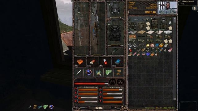 Legend Returns v0.8 #013 "Жаба и артефакт Спираль,Радар,6ой и 7ой тайники Хабарщика" смотреть онлайн