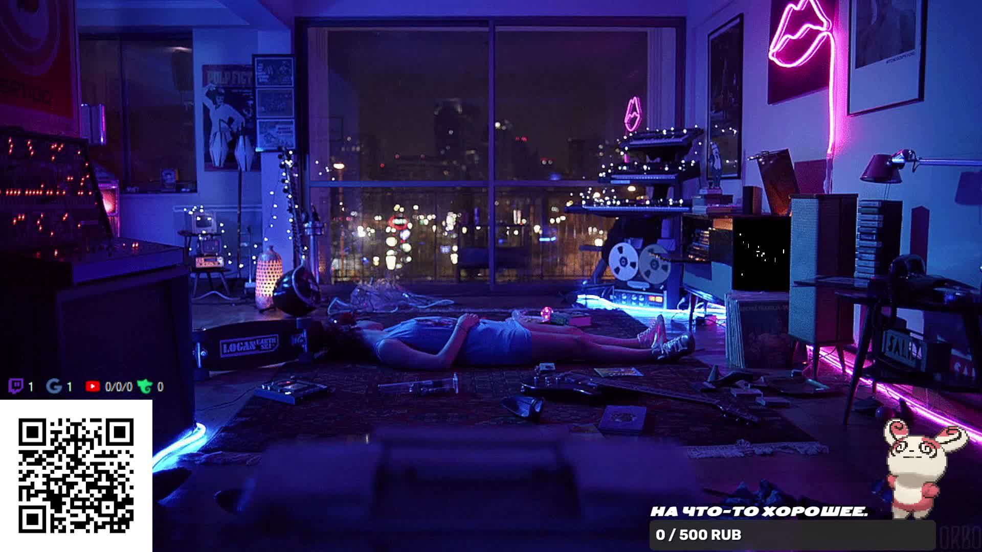 Психи в деле.. =) Psychonauts 2