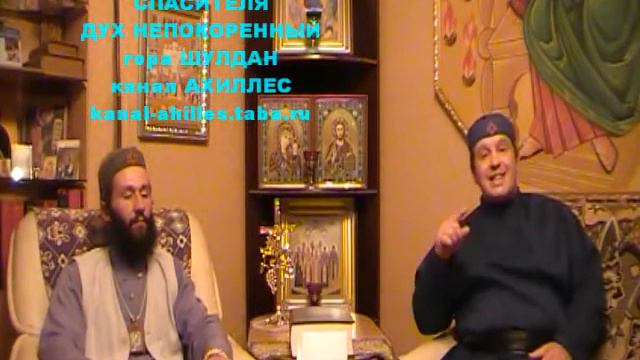 ОДНОЙ АНАФЕМОЙ ПРЕДАЛИ ВСЕХ,А ВТОРАЯ В ПОДАРОК смотреть онлайн