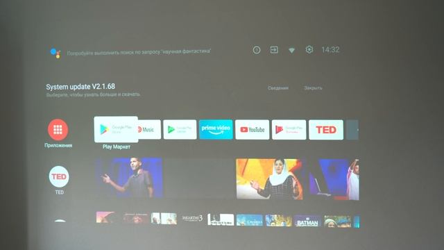 Как выбрать проектор? Какие бывают? В чем отличия? Обзор и опыт использования XGIMI Horizon смотреть онлайн