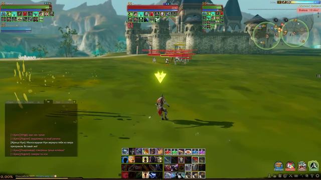 ArcheAge 2.5 - Сверкалка пвп смотреть онлайн