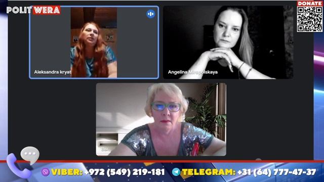 В эфире админы телеги 740 Ньюс из Израиля