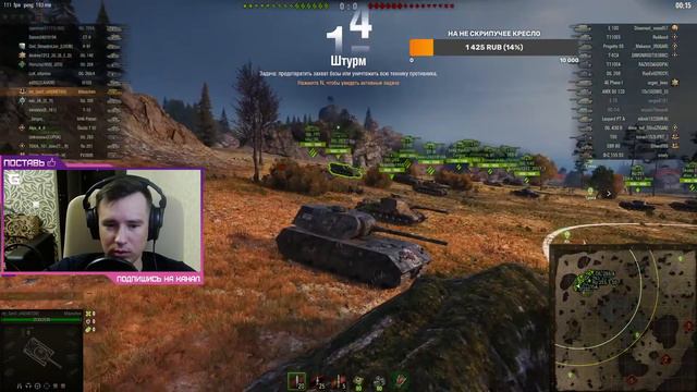 ПРОХОДИМ МАРАФОН "ПОЛЯРНАЯ ОХОТА" смотреть онлайн