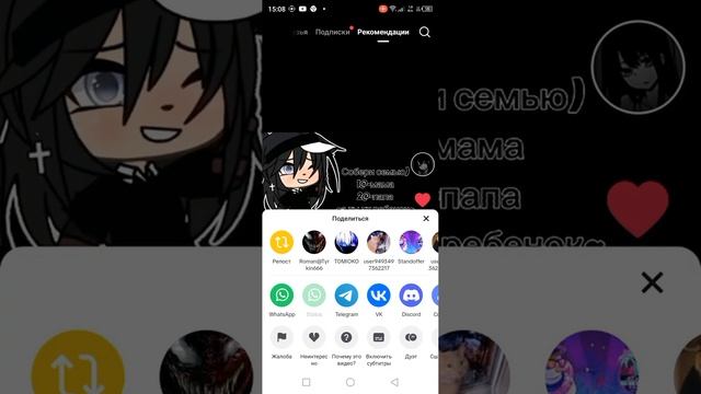НЕ За Что ЖИЗНИ МО @2 НЕТ смотреть онлайн